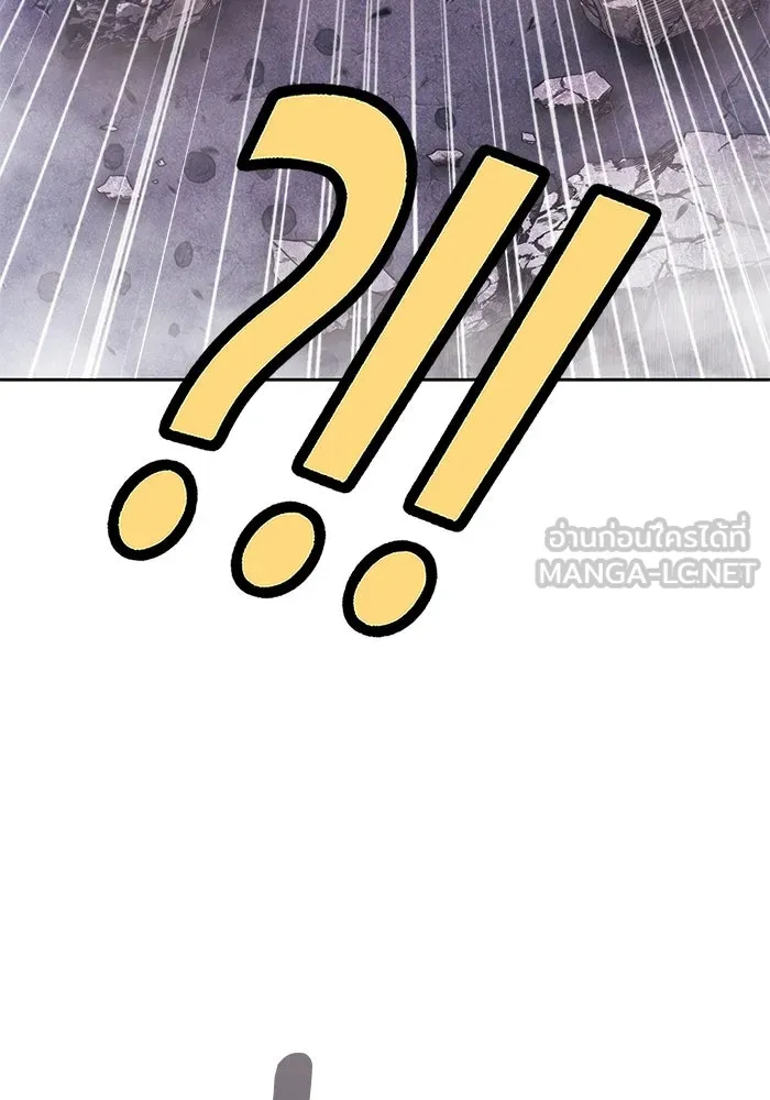 +99 ท่อนไม้พร้อมบวก ตอนที่ 14 ผู้เล่นปนเปื้อน vs พีซ (3) รูปที่ 282