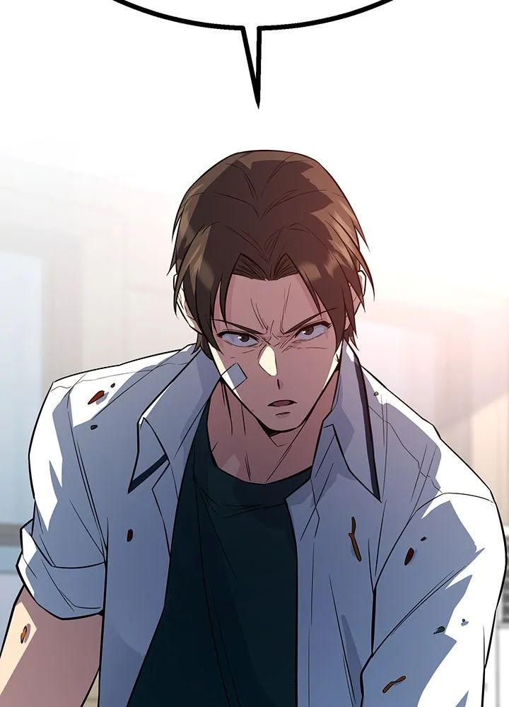 ราชาลานประลอง ตอนที่ 6 รูปที่ 202