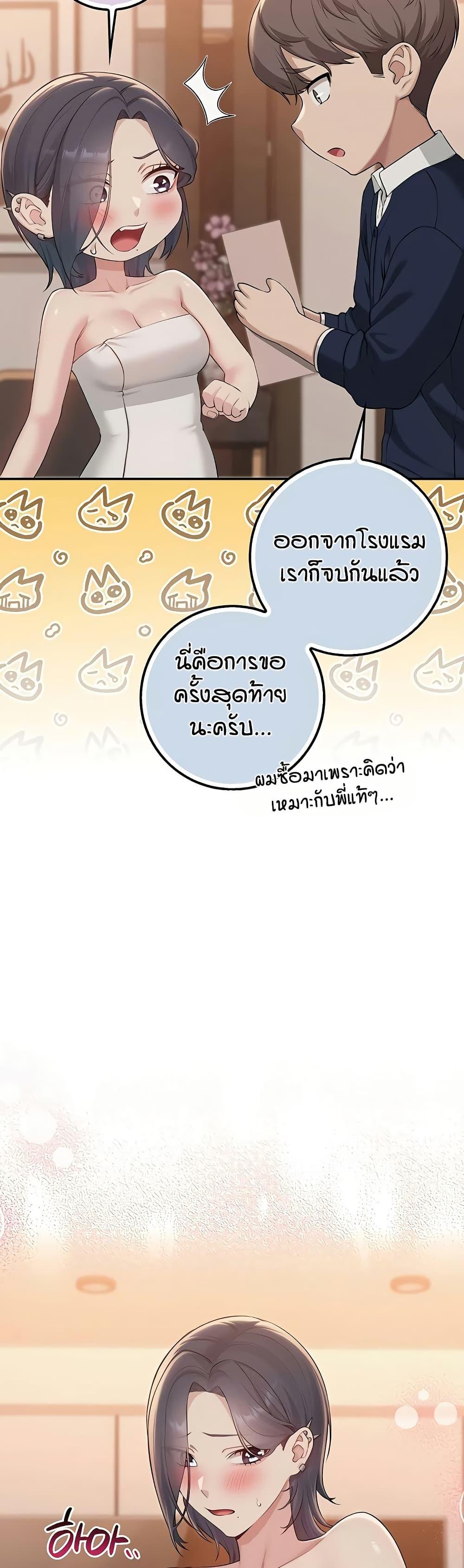 Doujin-Lc- อ่าน โดจิน มังฮวา เกาหลี ญี่ปุ่น จีน แปลไทย College Hot Girlfriends ตอนที่ 1 2 3 4 5 6 7 8 9 10 11 12 13 14 ฟรี ไม่มีโฆษณา อ่าน โดจิน Manhwa เกาหลี ญี่ปุ่น จีน เรามีครบ คัดมาให้เน้นๆ โดจิน 18+ รับประกันความฟินโดย  Doujin Lc