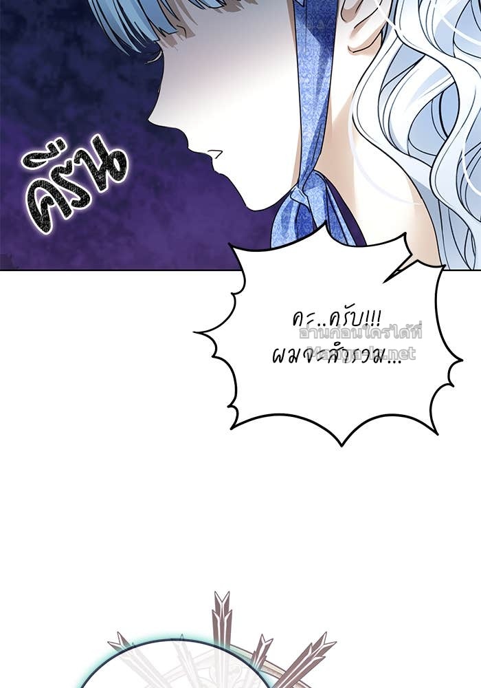 Doujin-Lc- อ่าน โดจิน มังฮวา เกาหลี ญี่ปุ่น จีน แปลไทย ผมเป็นหนุ่มรับใช้ค่ะ ตอนที่ 1 2 3 4 5 6 7 8 9 10 11 12 13 14 ฟรี ไม่มีโฆษณา อ่าน โดจิน Manhwa เกาหลี ญี่ปุ่น จีน เรามีครบ คัดมาให้เน้นๆ โดจิน 18+ รับประกันความฟินโดย Doujin Lc