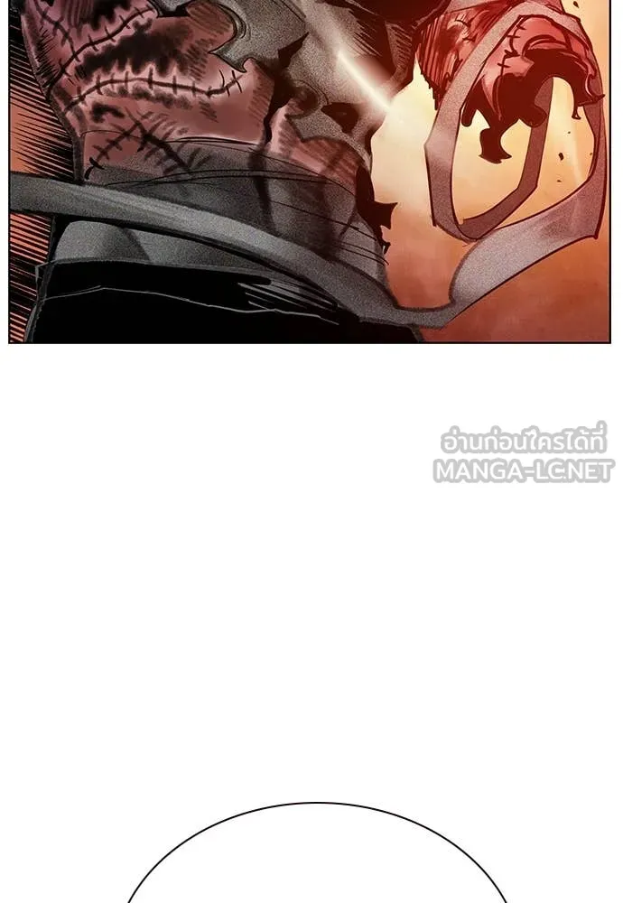 Jungle Juice ตอนที่ 162 รูปที่ 44