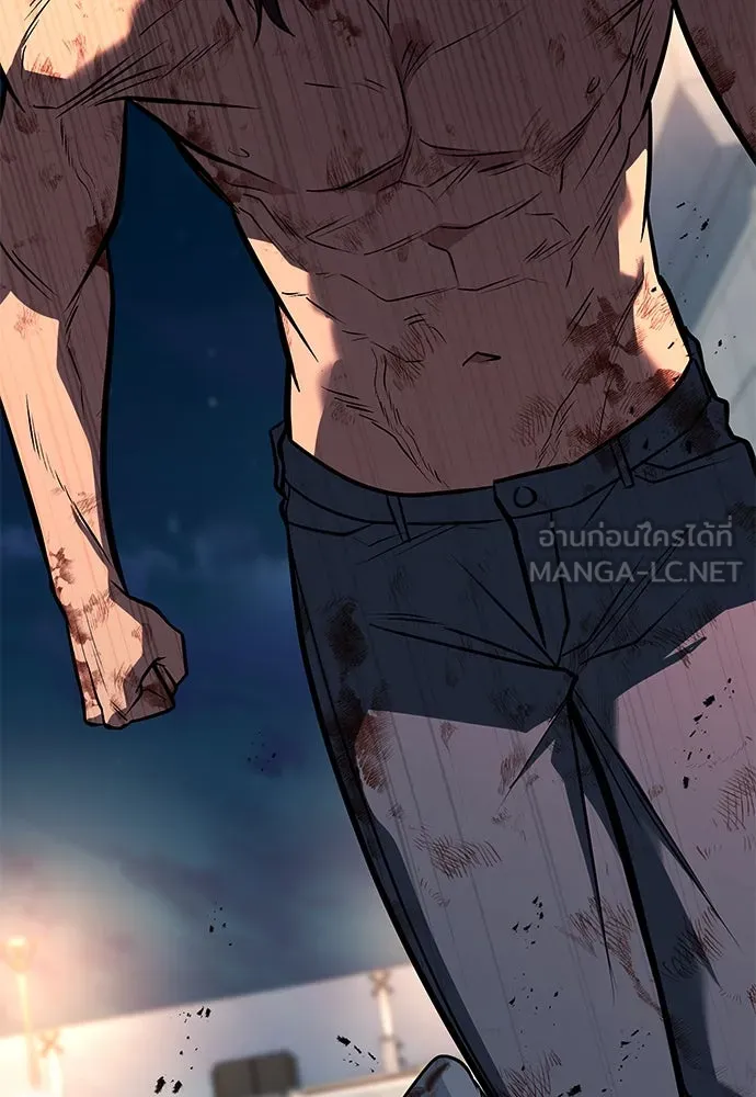 ราชาลานประลอง ตอนที่ 72 รูปที่ 57