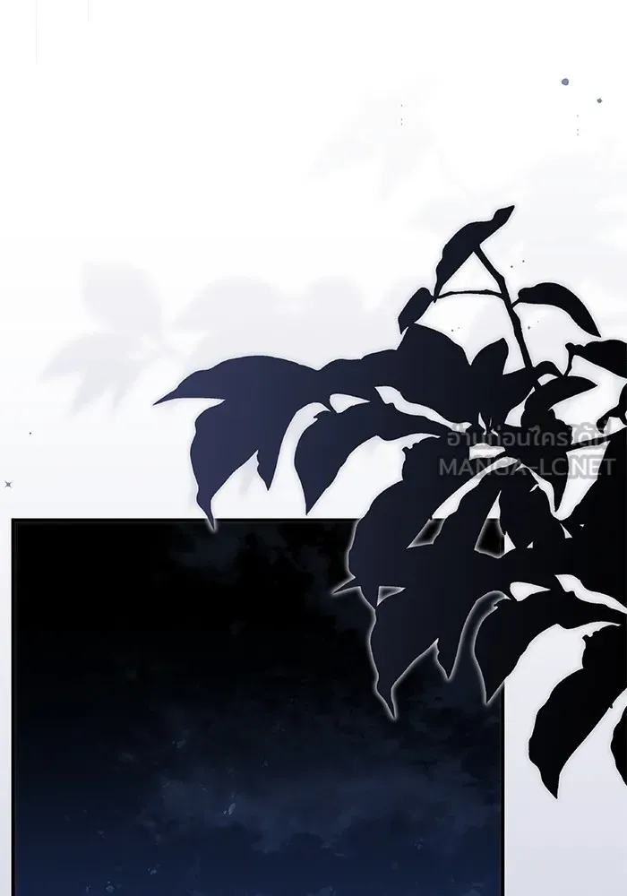 แด่ตัวละครโปรดที่ถูกทิ้ง ตอนที่ 76 รูปที่ 90