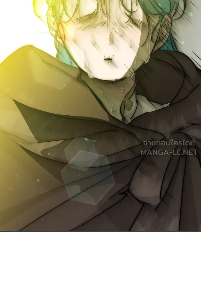 เลดี้มินต์ ตอนที่ 74 รูปที่ 39