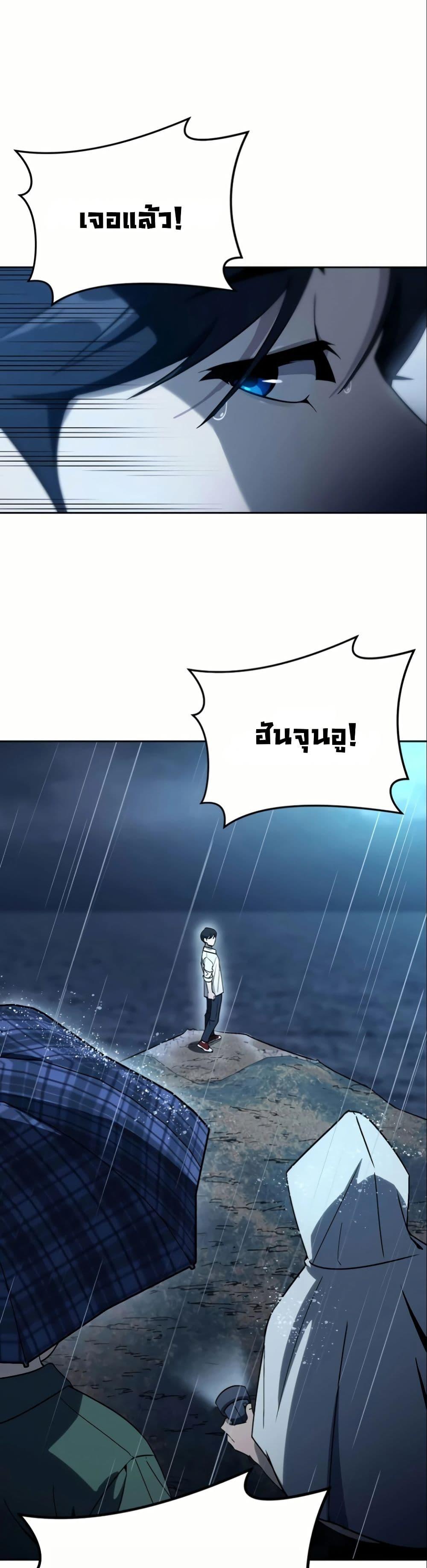 Manga-lc-com อ่านมังงะ อ่านการ์ตูน ออนไลน์ ฟรี A Thousand Faces ตอนที่ 1 2 3 4 5 6 7 8 9 10 11 12 13 14 ฟรี ไม่มีโฆษณา Manga-lc - อ่าน มังงะ อ่าน การ์ตูน ออนไลน์ อ่านมังงะ ฟรี