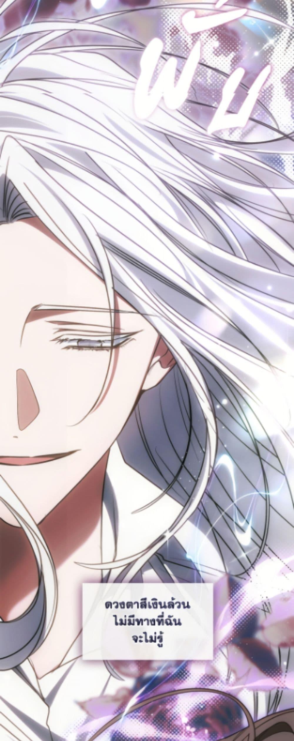 Manga-lc-com อ่านมังงะ อ่านการ์ตูน ออนไลน์ ฟรี I Failed To Throw The Villain Away ตอนที่ 1 2 3 4 5 6 7 8 9 10 11 12 13 14 ฟรี ไม่มีโฆษณา Manga-lc - อ่าน มังงะ อ่าน การ์ตูน ออนไลน์ อ่านมังงะ ฟรี