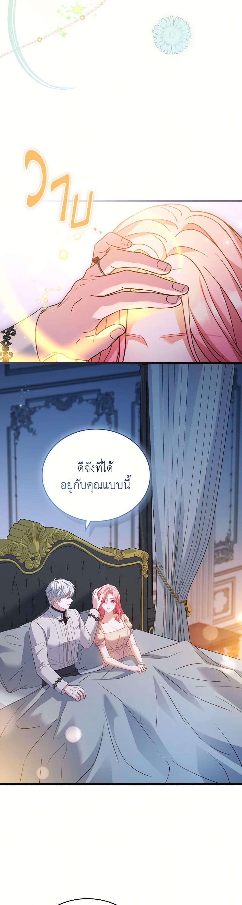 Manga-lc-com อ่านมังงะ อ่านการ์ตูน ออนไลน์ ฟรี The Price Of Breaking Up ตอนที่ 1 2 3 4 5 6 7 8 9 10 11 12 13 14 ฟรี ไม่มีโฆษณา Manga-lc - อ่าน มังงะ อ่าน การ์ตูน ออนไลน์ อ่านมังงะ ฟรี