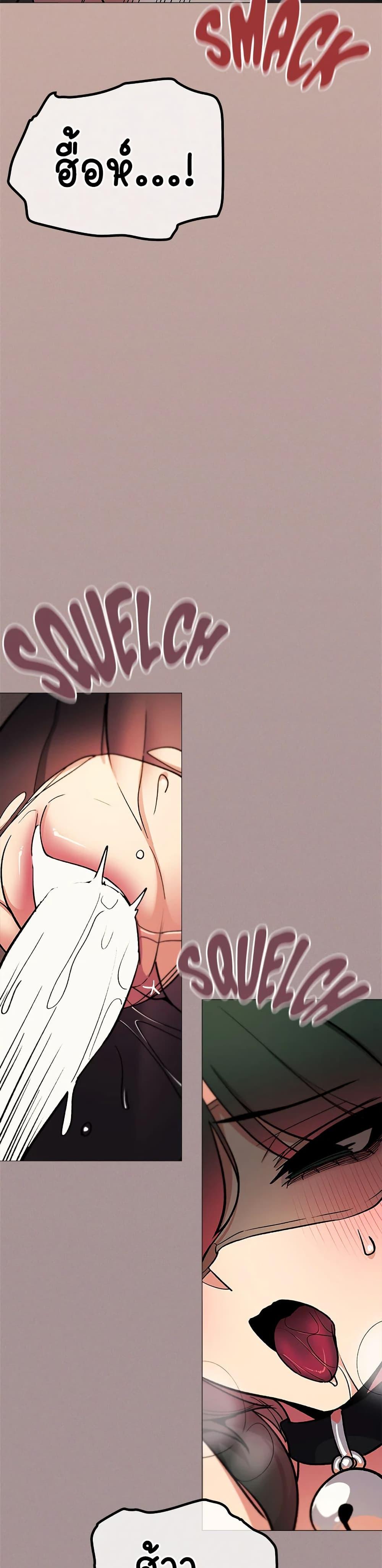 Doujin-Lc- อ่าน โดจิน มังฮวา เกาหลี ญี่ปุ่น จีน แปลไทย Stop Smoking ตอนที่ 1 2 3 4 5 6 7 8 9 10 11 12 13 14 ฟรี ไม่มีโฆษณา อ่าน โดจิน Manhwa เกาหลี ญี่ปุ่น จีน เรามีครบ คัดมาให้เน้นๆ โดจิน 18+ รับประกันความฟินโดย  Doujin Lc
