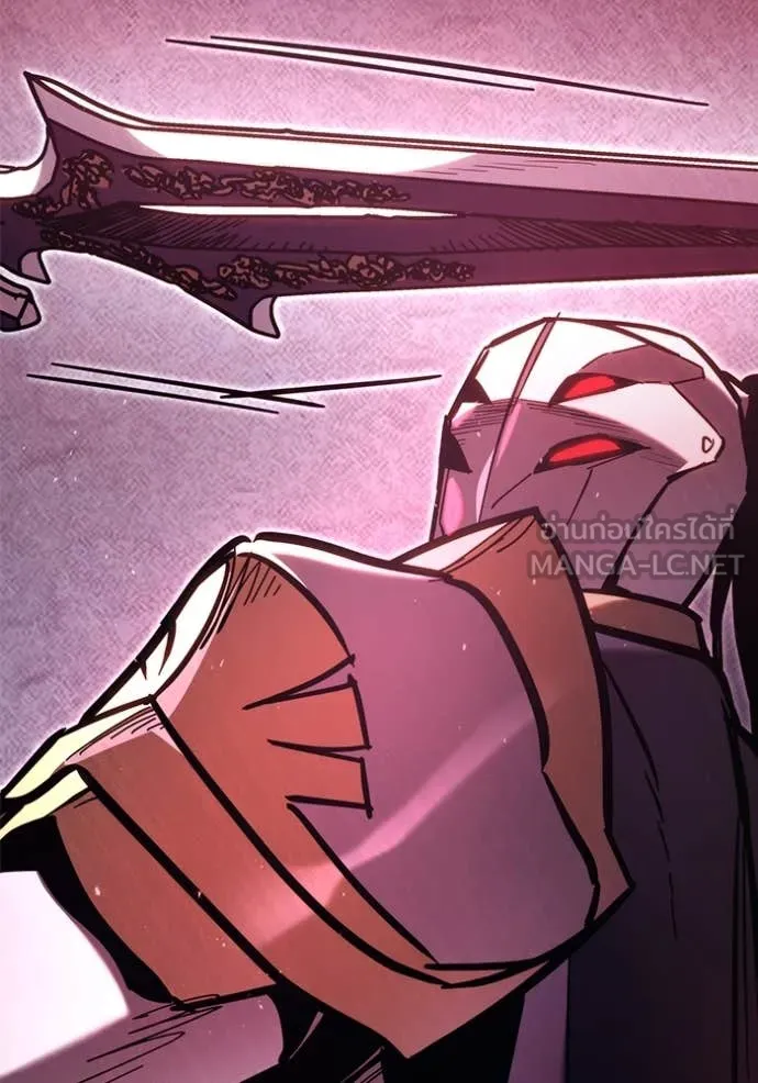 โกดังลับหลังโลกแตก ตอนที่ 33 รูปที่ 109