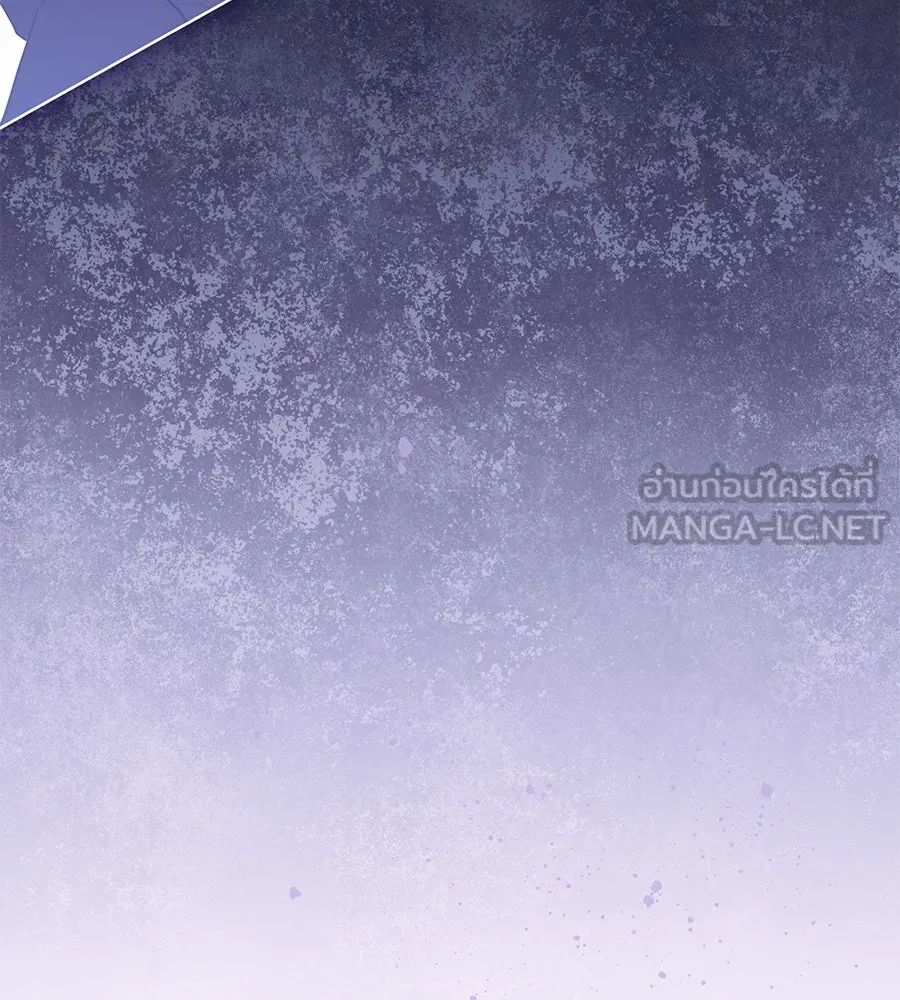 ทุกอย่างที่เสียไป ฉันขอทวงคืน ตอนที่ 71 รูปที่ 48