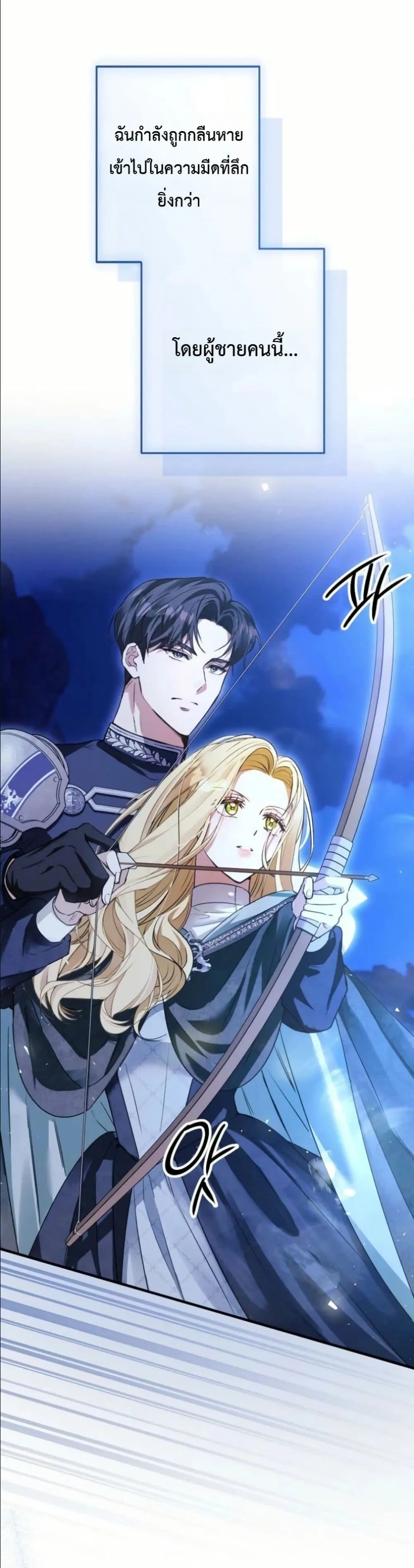 Manga-lc-com อ่านมังงะ อ่านการ์ตูน ออนไลน์ ฟรี This Is What Revenge Looks Like ตอนที่ 1 2 3 4 5 6 7 8 9 10 11 12 13 14 ฟรี ไม่มีโฆษณา Manga-lc - อ่าน มังงะ อ่าน การ์ตูน ออนไลน์ อ่านมังงะ ฟรี