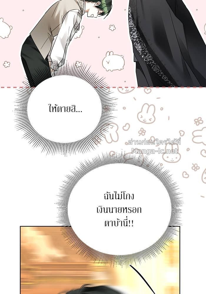 Doujin-Lc- อ่าน โดจิน มังฮวา เกาหลี ญี่ปุ่น จีน แปลไทย ผมเป็นหนุ่มรับใช้ค่ะ ตอนที่ 1 2 3 4 5 6 7 8 9 10 11 12 13 14 ฟรี ไม่มีโฆษณา อ่าน โดจิน Manhwa เกาหลี ญี่ปุ่น จีน เรามีครบ คัดมาให้เน้นๆ โดจิน 18+ รับประกันความฟินโดย Doujin Lc