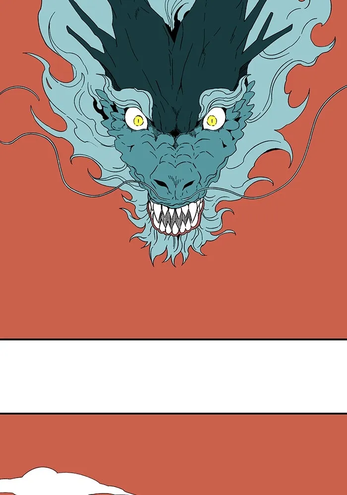 หนึ่งก้าวสู่เจ้ามาร ตอนที่ 94 พันธมิตร (5) รูปที่ 56