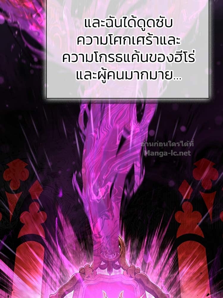 Doujin-Lc- อ่าน โดจิน มังฮวา เกาหลี ญี่ปุ่น จีน แปลไทย หยุดนะจอมมาร ฮีโร่ล้อมไว้หมดแล้ว ตอนที่ 1 2 3 4 5 6 7 8 9 10 11 12 13 14 ฟรี ไม่มีโฆษณา อ่าน โดจิน Manhwa เกาหลี ญี่ปุ่น จีน เรามีครบ คัดมาให้เน้นๆ โดจิน 18+ รับประกันความฟินโดย Doujin Lc