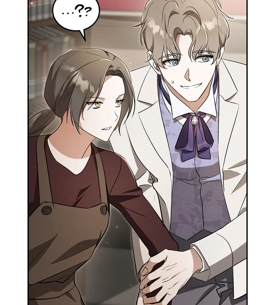 เรือนจำรัก ตอนที่ 13 รูปที่ 101