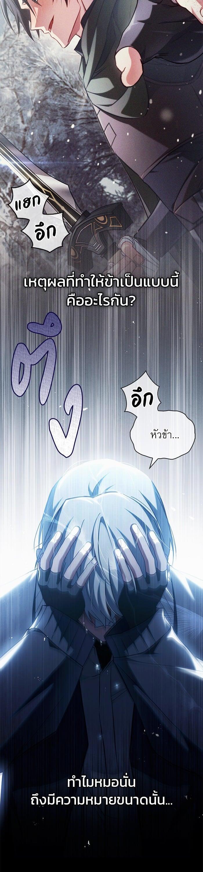 Manga-lc-com อ่านมังงะ อ่านการ์ตูน ออนไลน์ ฟรี I’m Not That Kind of Talent ตอนที่ 1 2 3 4 5 6 7 8 9 10 11 12 13 14 ฟรี ไม่มีโฆษณา Manga-lc - อ่าน มังงะ อ่าน การ์ตูน ออนไลน์ อ่านมังงะ ฟรี