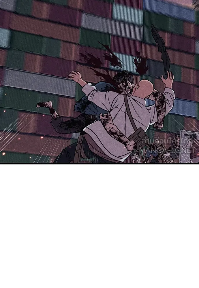 Zombie X Slasher ตอนที่ 84 รูปที่ 63