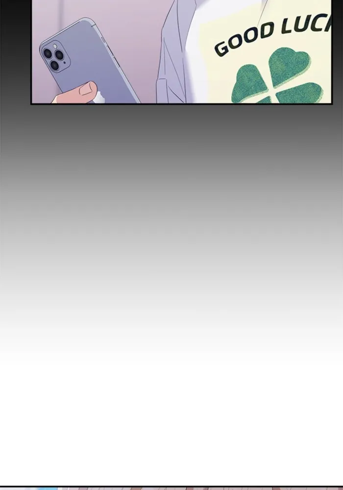 Couple Breaker ตอนที่ 53 รูปที่ 53