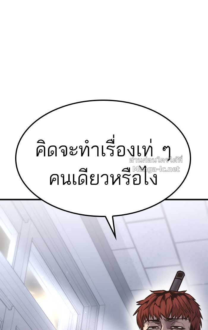 Doujin-Lc- อ่าน โดจิน มังฮวา เกาหลี ญี่ปุ่น จีน แปลไทย HECTOPASCAL ตอนที่ 1 2 3 4 5 6 7 8 9 10 11 12 13 14 ฟรี ไม่มีโฆษณา อ่าน โดจิน Manhwa เกาหลี ญี่ปุ่น จีน เรามีครบ คัดมาให้เน้นๆ โดจิน 18+ รับประกันความฟินโดย Doujin Lc