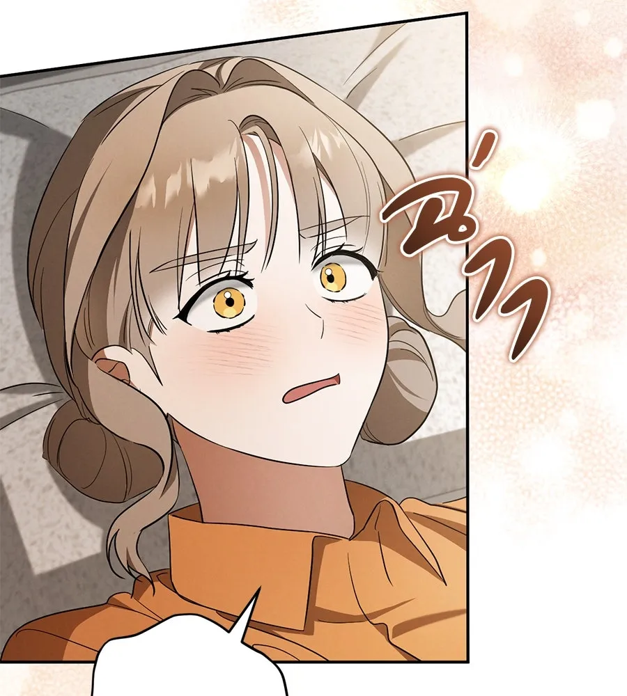 เรือนจำรัก ตอนที่ 15 รูปที่ 37