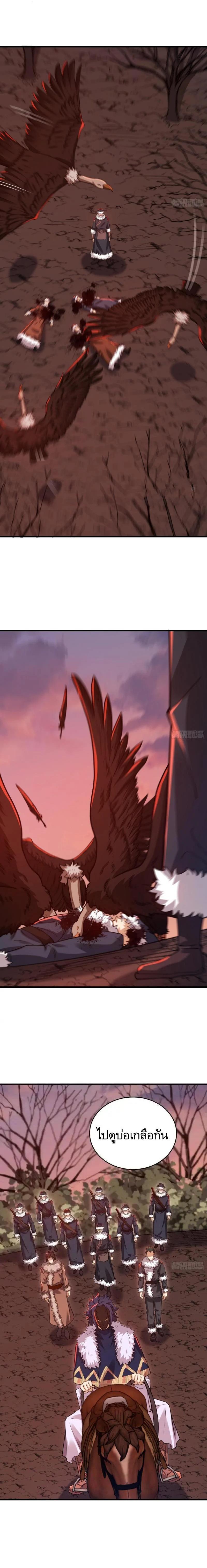 Manga-lc-com อ่านมังงะ อ่านการ์ตูน ออนไลน์ ฟรี The First Order ตอนที่ 1 2 3 4 5 6 7 8 9 10 11 12 13 14 ฟรี ไม่มีโฆษณา Manga-lc - อ่าน มังงะ อ่าน การ์ตูน ออนไลน์ อ่านมังงะ ฟรี