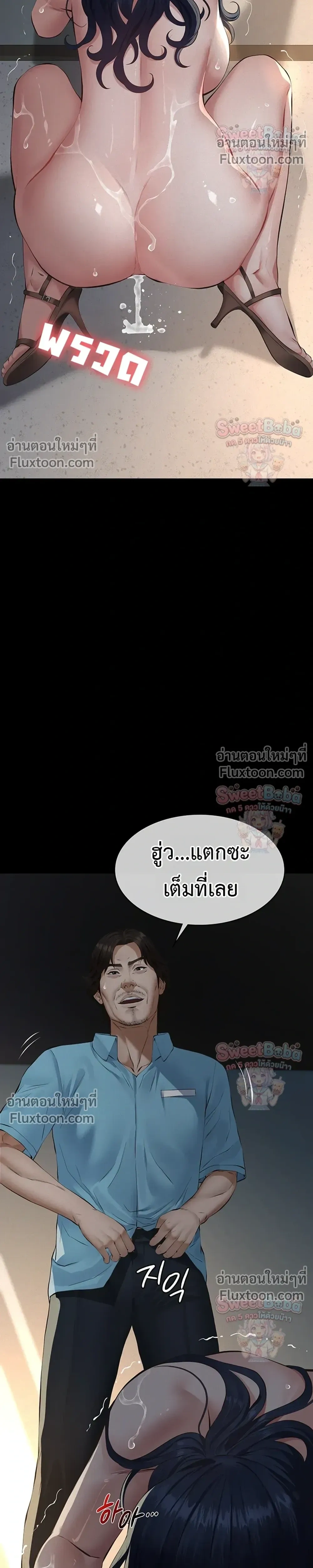 Doujin-Lc- อ่าน โดจิน มังฮวา เกาหลี ญี่ปุ่น จีน แปลไทย Papa Kacheu ความลับ 20 ปี กับลูกสาวที่ (ไม่) ใช่ลูก ตอนที่ 1 2 3 4 5 6 7 8 9 10 11 12 13 14 ฟรี ไม่มีโฆษณา อ่าน โดจิน Manhwa เกาหลี ญี่ปุ่น จีน เรามีครบ คัดมาให้เน้นๆ โดจิน 18+ รับประกันความฟินโดย  Doujin Lc