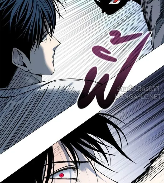 มัจจุราชชุดแดง ตอนที่ 21 รูปที่ 52