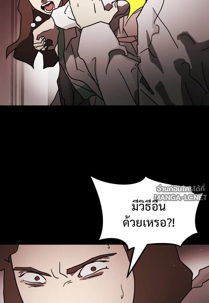 Manga-lc-com อ่านมังงะ อ่านการ์ตูน ออนไลน์ ฟรี วันดีคืนดี โซลก็ ตอนที่ 1 2 3 4 5 6 7 8 9 10 11 12 13 14 ฟรี ไม่มีโฆษณา Manga-lc - อ่าน มังงะ อ่าน การ์ตูน ออนไลน์ อ่านมังงะ ฟรี