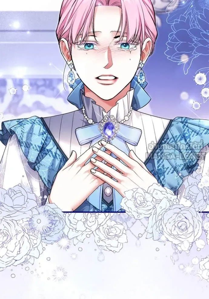 แด่ตัวละครโปรด ตอนที่ 105 รูปที่ 98