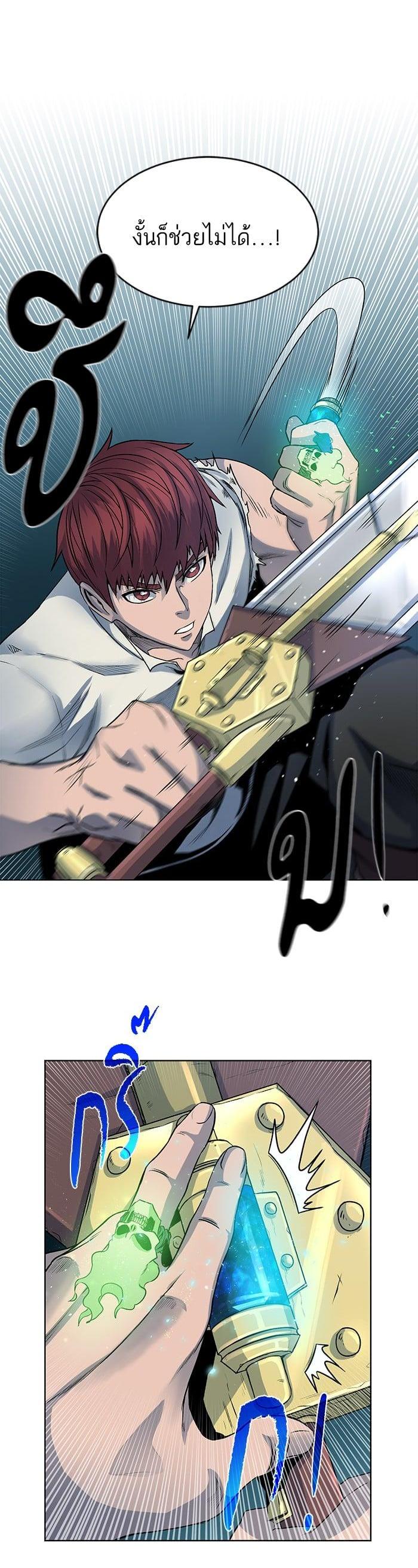 Manga-lc-com อ่านมังงะ อ่านการ์ตูน ออนไลน์ ฟรี Dungeons and Artifacts ตอนที่ 1 2 3 4 5 6 7 8 9 10 11 12 13 14 ฟรี ไม่มีโฆษณา Manga-lc - อ่าน มังงะ อ่าน การ์ตูน ออนไลน์ อ่านมังงะ ฟรี