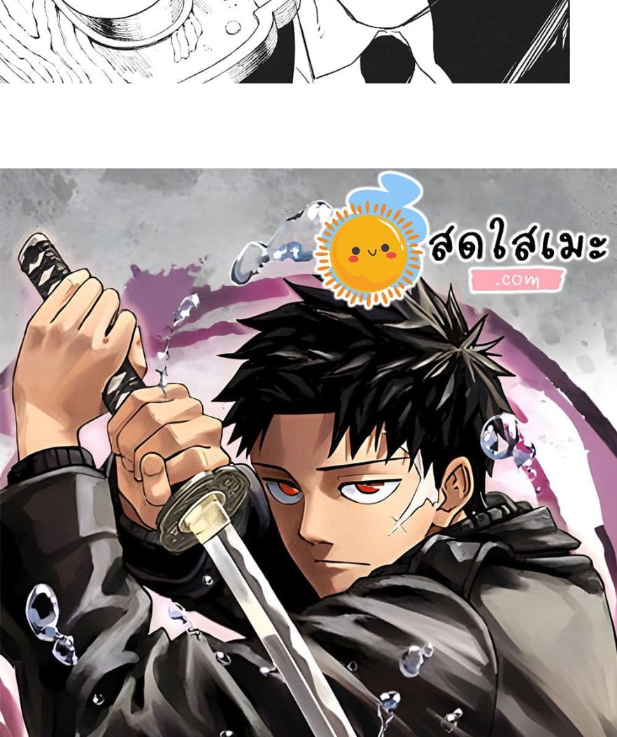 Manga-lc-com อ่านมังงะ อ่านการ์ตูน ออนไลน์ ฟรี Kagurabachi ตอนที่ 1 2 3 4 5 6 7 8 9 10 11 12 13 14 ฟรี ไม่มีโฆษณา Manga-lc - อ่าน มังงะ อ่าน การ์ตูน ออนไลน์ อ่านมังงะ ฟรี