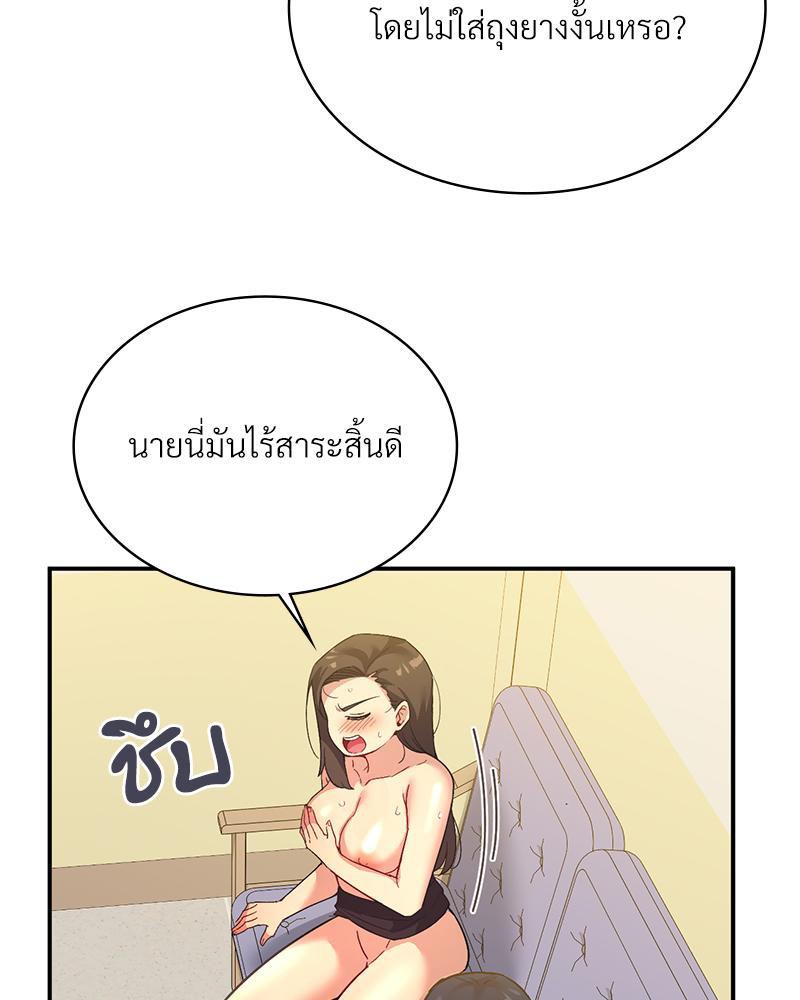 Doujin-Lc- อ่าน โดจิน มังฮวา เกาหลี ญี่ปุ่น จีน แปลไทย แอปทะลวงรัก ตอนที่ 1 2 3 4 5 6 7 8 9 10 11 12 13 14 ฟรี ไม่มีโฆษณา อ่าน โดจิน Manhwa เกาหลี ญี่ปุ่น จีน เรามีครบ คัดมาให้เน้นๆ โดจิน 18+ รับประกันความฟินโดย  Doujin Lc