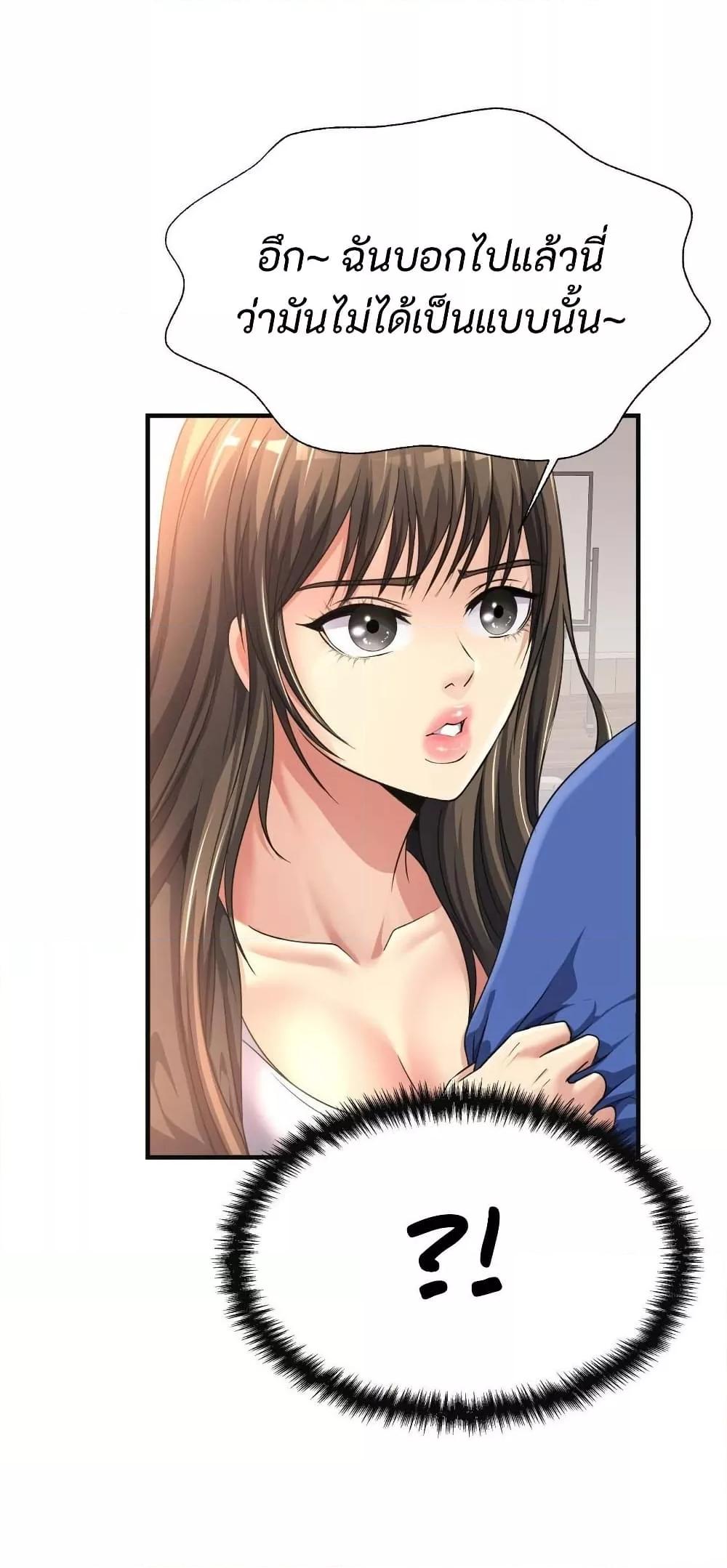 Doujin-Lc- อ่าน โดจิน มังฮวา เกาหลี ญี่ปุ่น จีน แปลไทย Secret Affection ตอนที่ 1 2 3 4 5 6 7 8 9 10 11 12 13 14 ฟรี ไม่มีโฆษณา อ่าน โดจิน Manhwa เกาหลี ญี่ปุ่น จีน เรามีครบ คัดมาให้เน้นๆ โดจิน 18+ รับประกันความฟินโดย  Doujin Lc