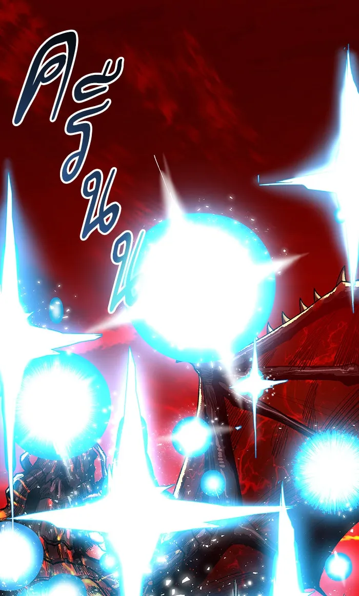 ยอดคนเลเวลทะลุ ตอนที่ 16 กิลด์บังแพสุดแข็งแกร่ง (12) รูปที่ 22