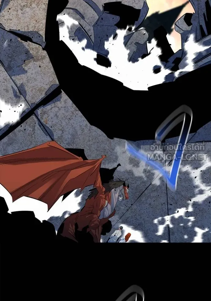 แยกร่างล่าอัตโนมัติ ตอนที่ 119 รูปที่ 102