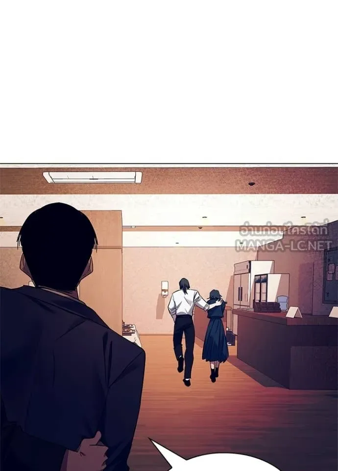 คืนแห่งโทแกบี ตอนที่ 108 รูปที่ 95