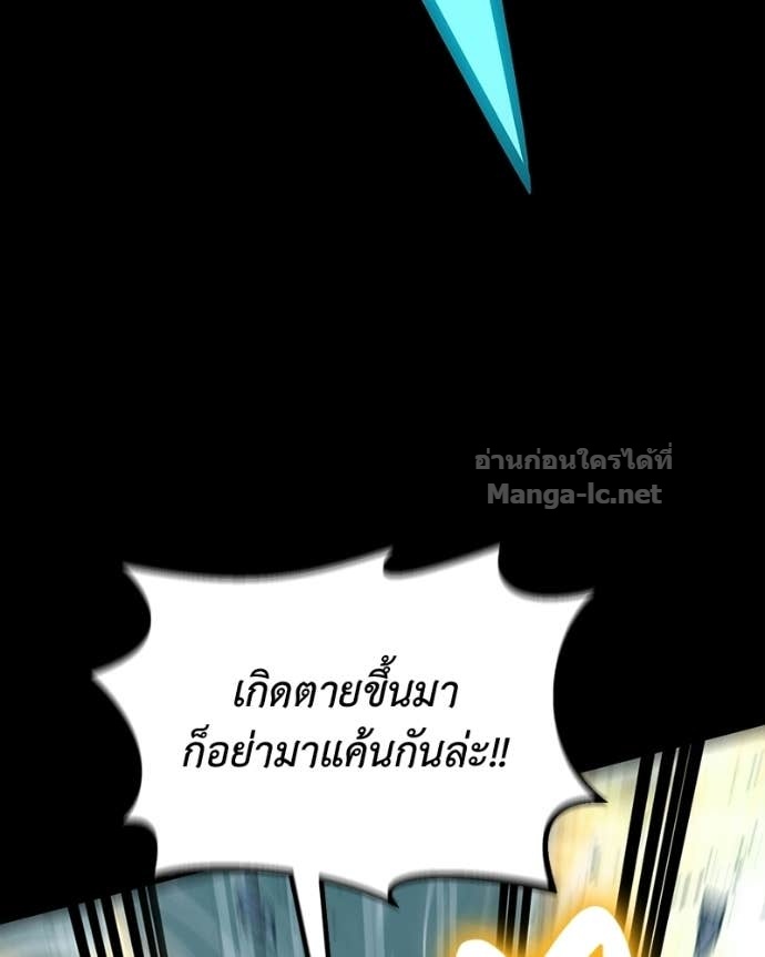 Doujin-Lc- อ่าน โดจิน มังฮวา เกาหลี ญี่ปุ่น จีน แปลไทย ฮีลเลอร์กำมะลอ ตอนที่ 1 2 3 4 5 6 7 8 9 10 11 12 13 14 ฟรี ไม่มีโฆษณา อ่าน โดจิน Manhwa เกาหลี ญี่ปุ่น จีน เรามีครบ คัดมาให้เน้นๆ โดจิน 18+ รับประกันความฟินโดย Doujin Lc