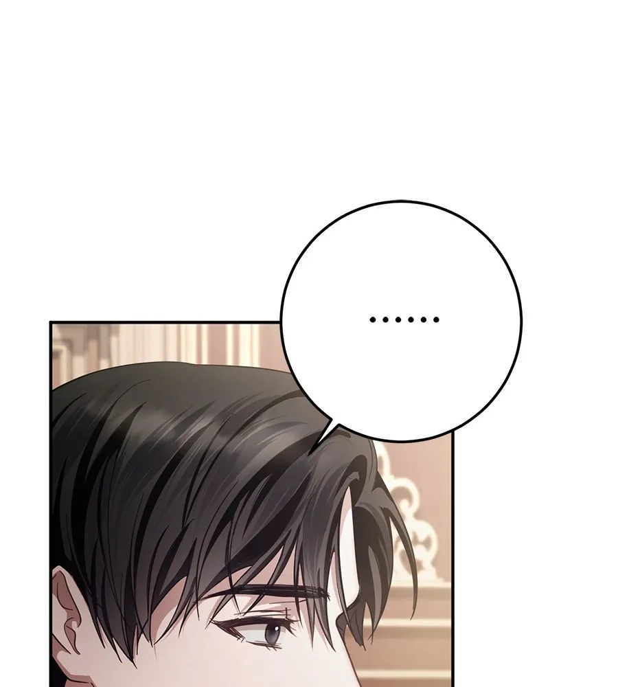 เบื้องหลังรอยยิ้มของเจ้าหญิง ตอนที่ 4 รูปที่ 113