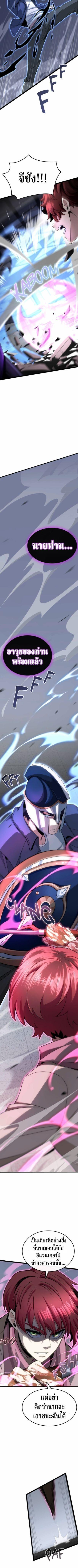 Manga-lc-com อ่านมังงะ อ่านการ์ตูน ออนไลน์ ฟรี Writers Legacy ตอนที่ 1 2 3 4 5 6 7 8 9 10 11 12 13 14 ฟรี ไม่มีโฆษณา Manga-lc - อ่าน มังงะ อ่าน การ์ตูน ออนไลน์ อ่านมังงะ ฟรี