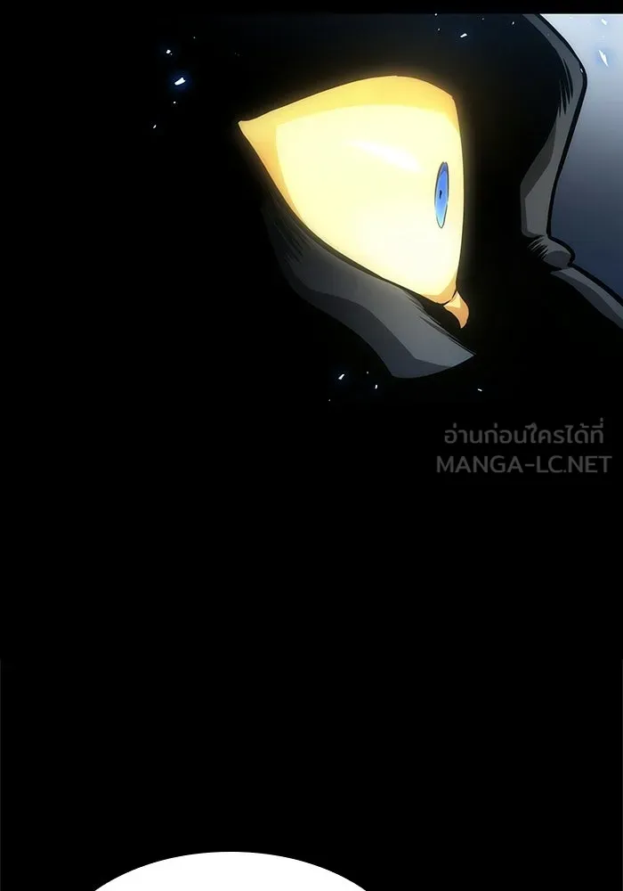 หลังวันสิ้นโลก ตอนที่ 7 รูปที่ 129