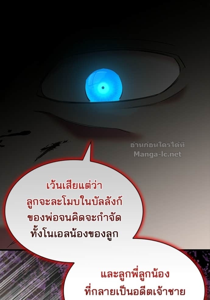 Doujin-Lc- อ่าน โดจิน มังฮวา เกาหลี ญี่ปุ่น จีน แปลไทย ชายาคนสุดท้ายของเจ้าชายไร้หัวใจ ตอนที่ 1 2 3 4 5 6 7 8 9 10 11 12 13 14 ฟรี ไม่มีโฆษณา อ่าน โดจิน Manhwa เกาหลี ญี่ปุ่น จีน เรามีครบ คัดมาให้เน้นๆ โดจิน 18+ รับประกันความฟินโดย Doujin Lc