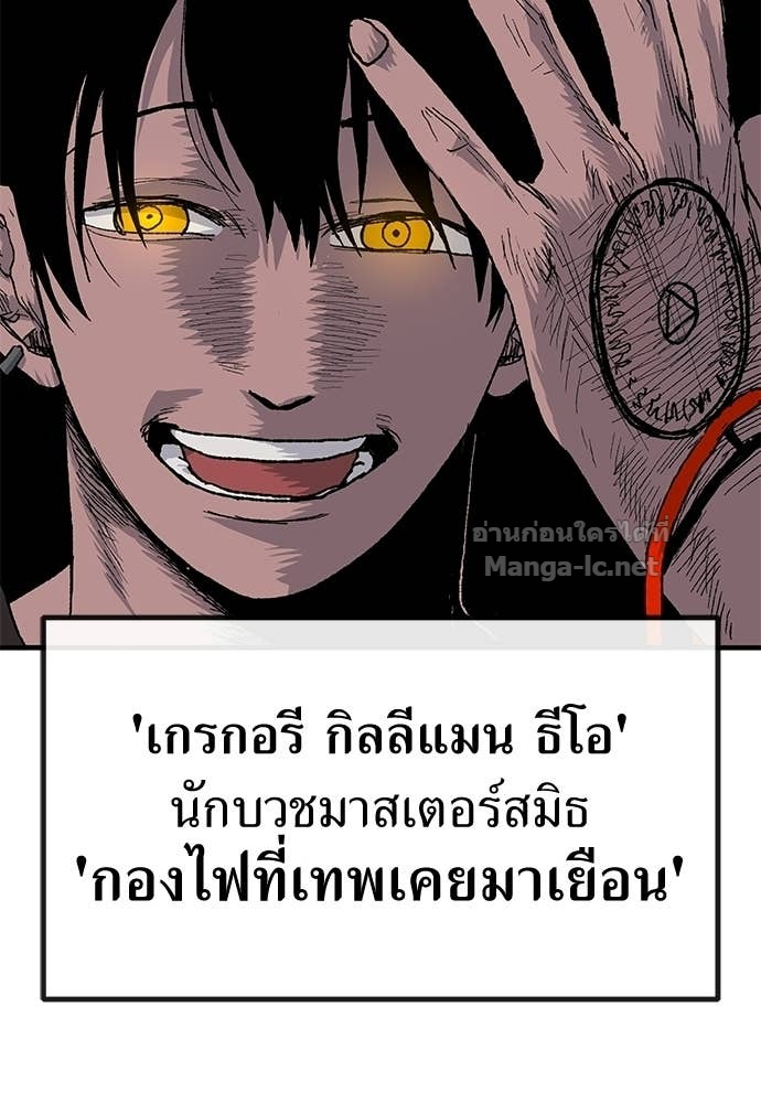 Doujin-Lc- อ่าน โดจิน มังฮวา เกาหลี ญี่ปุ่น จีน แปลไทย สารสุดท้ายจากโครงกระดูก ตอนที่ 1 2 3 4 5 6 7 8 9 10 11 12 13 14 ฟรี ไม่มีโฆษณา อ่าน โดจิน Manhwa เกาหลี ญี่ปุ่น จีน เรามีครบ คัดมาให้เน้นๆ โดจิน 18+ รับประกันความฟินโดย Doujin Lc