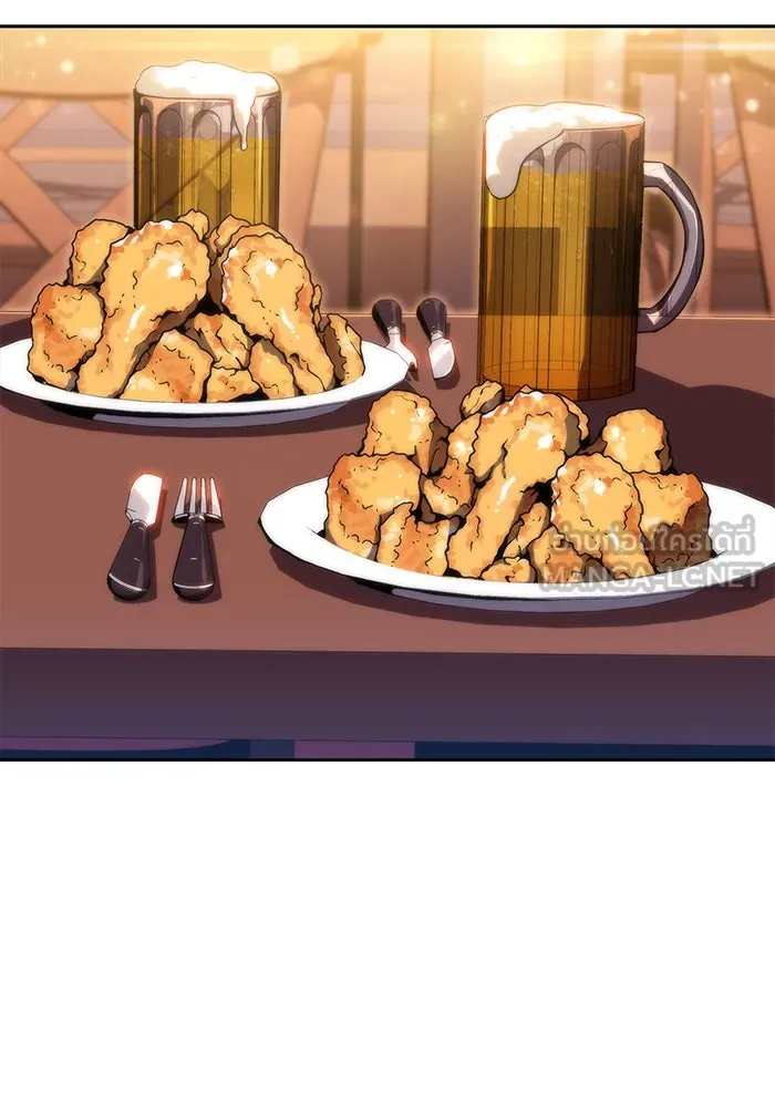 ผู้เล่นหน้าใหม่เลเวลแมกซ์ ตอนที่ 57 หอสมุดเวทมนตร์ รูปที่ 54