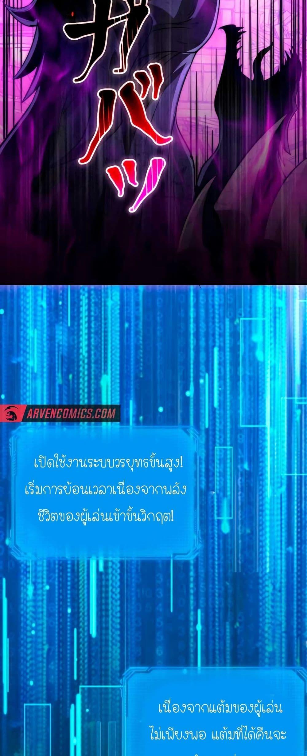 Manga-lc-com อ่านมังงะ อ่านการ์ตูน ออนไลน์ ฟรี When I Reincarnated, I Stood at the Top with Supernatural Cheats ตอนที่ 1 2 3 4 5 6 7 8 9 10 11 12 13 14 ฟรี ไม่มีโฆษณา Manga-lc - อ่าน มังงะ อ่าน การ์ตูน ออนไลน์ อ่านมังงะ ฟรี