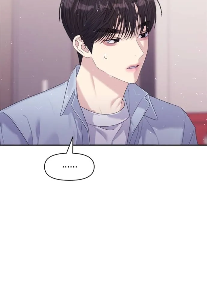 Couple Breaker ตอนที่ 59 รูปที่ 100