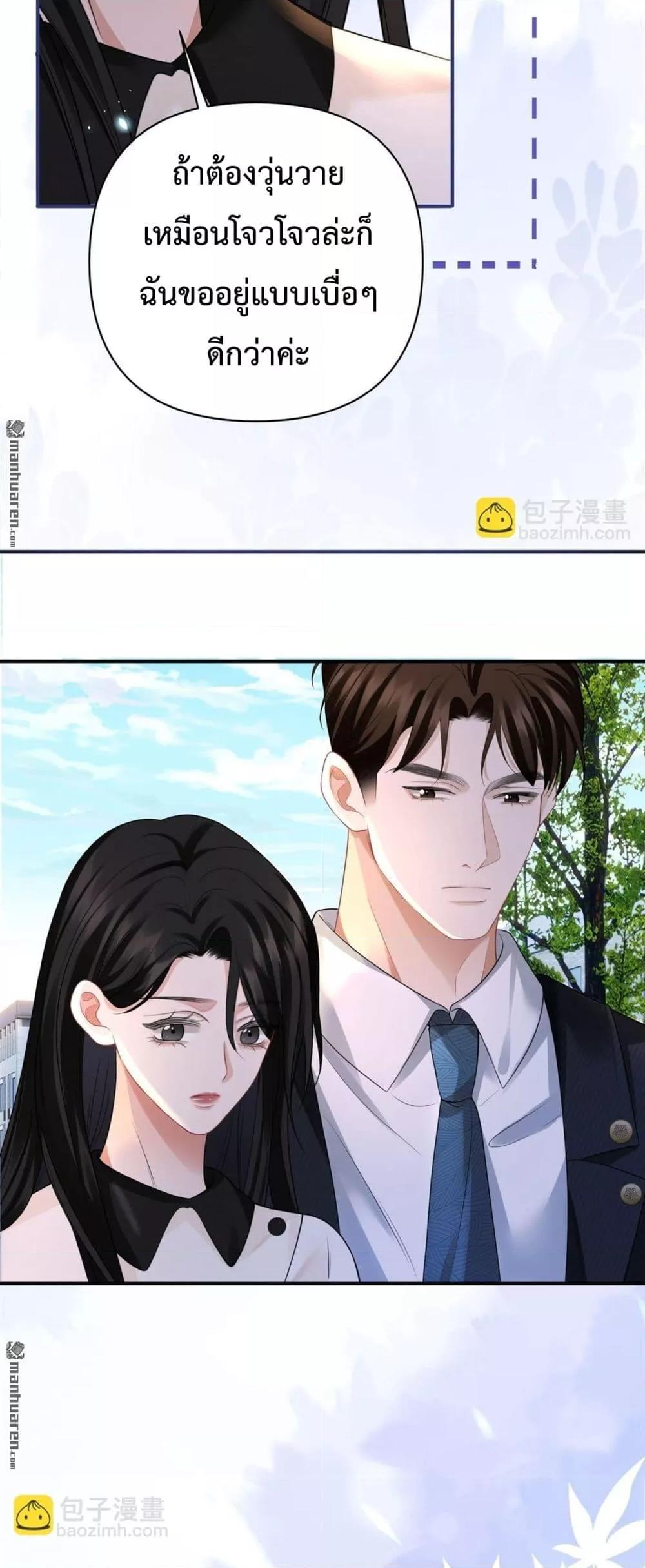 Manga-lc-com อ่านมังงะ อ่านการ์ตูน ออนไลน์ ฟรี ItTurnsOutYo ตอนที่ 1 2 3 4 5 6 7 8 9 10 11 12 13 14 ฟรี ไม่มีโฆษณา Manga-lc - อ่าน มังงะ อ่าน การ์ตูน ออนไลน์ อ่านมังงะ ฟรี