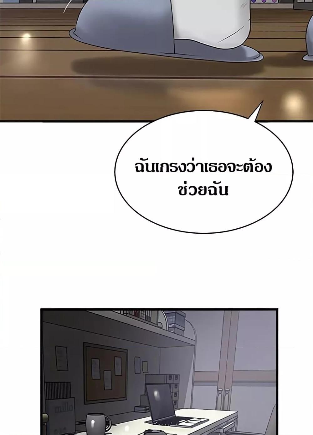 Doujin-Lc- อ่าน โดจิน มังฮวา เกาหลี ญี่ปุ่น จีน แปลไทย House Maid ตอนที่ 1 2 3 4 5 6 7 8 9 10 11 12 13 14 ฟรี ไม่มีโฆษณา อ่าน โดจิน Manhwa เกาหลี ญี่ปุ่น จีน เรามีครบ คัดมาให้เน้นๆ โดจิน 18+ รับประกันความฟินโดย  Doujin Lc