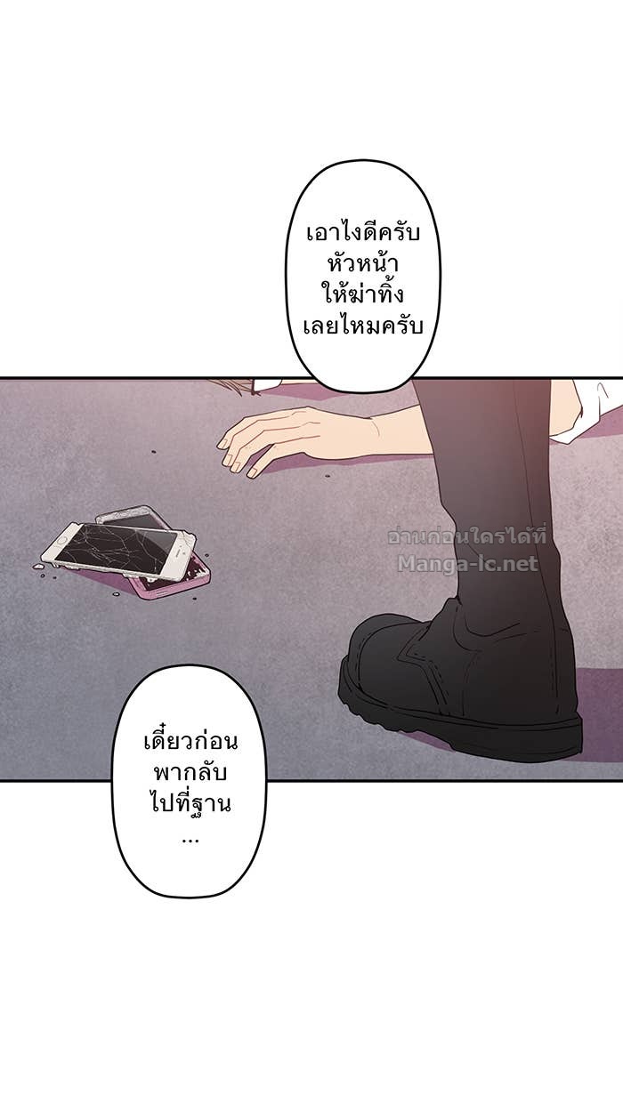 Doujin-Lc- อ่าน โดจิน มังฮวา เกาหลี ญี่ปุ่น จีน แปลไทย Take My Money รักนี้...มีเปย์ ตอนที่ 1 2 3 4 5 6 7 8 9 10 11 12 13 14 ฟรี ไม่มีโฆษณา อ่าน โดจิน Manhwa เกาหลี ญี่ปุ่น จีน เรามีครบ คัดมาให้เน้นๆ โดจิน 18+ รับประกันความฟินโดย Doujin Lc