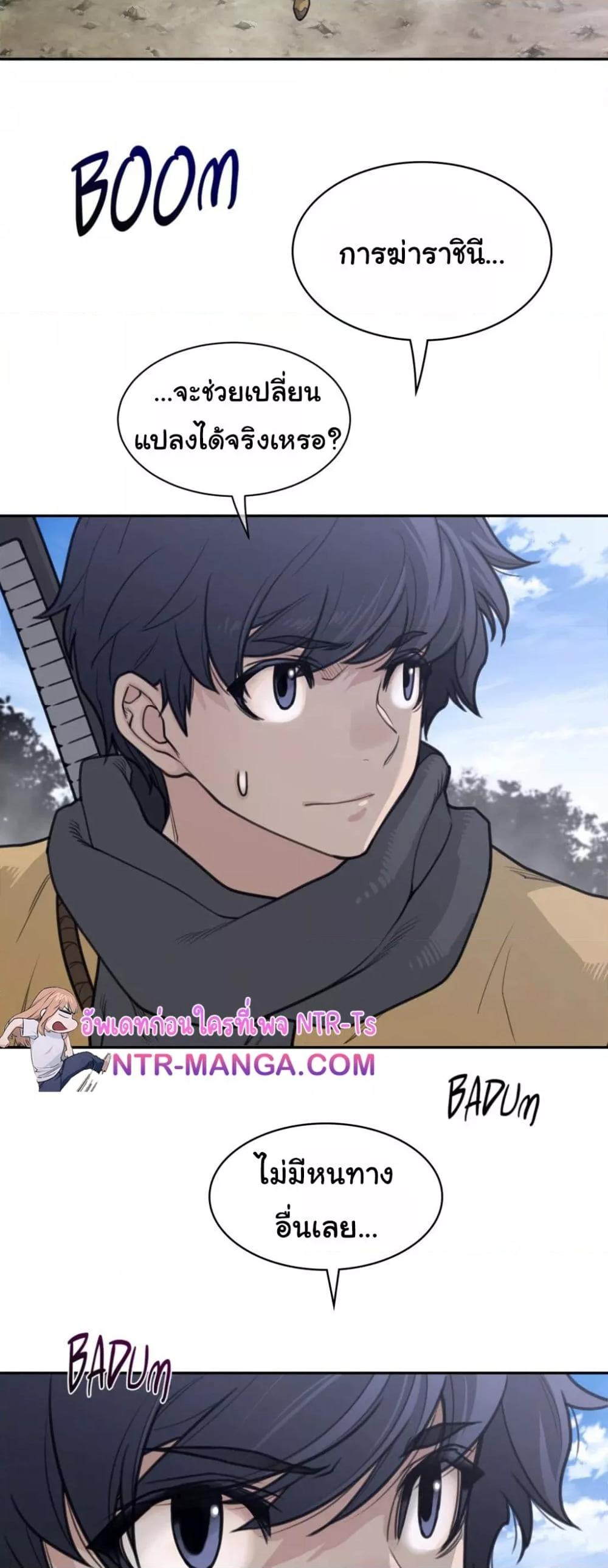 Doujin-Lc- อ่าน โดจิน มังฮวา เกาหลี ญี่ปุ่น จีน แปลไทย Perfect Half ตอนที่ 1 2 3 4 5 6 7 8 9 10 11 12 13 14 ฟรี ไม่มีโฆษณา อ่าน โดจิน Manhwa เกาหลี ญี่ปุ่น จีน เรามีครบ คัดมาให้เน้นๆ โดจิน 18+ รับประกันความฟินโดย  Doujin Lc
