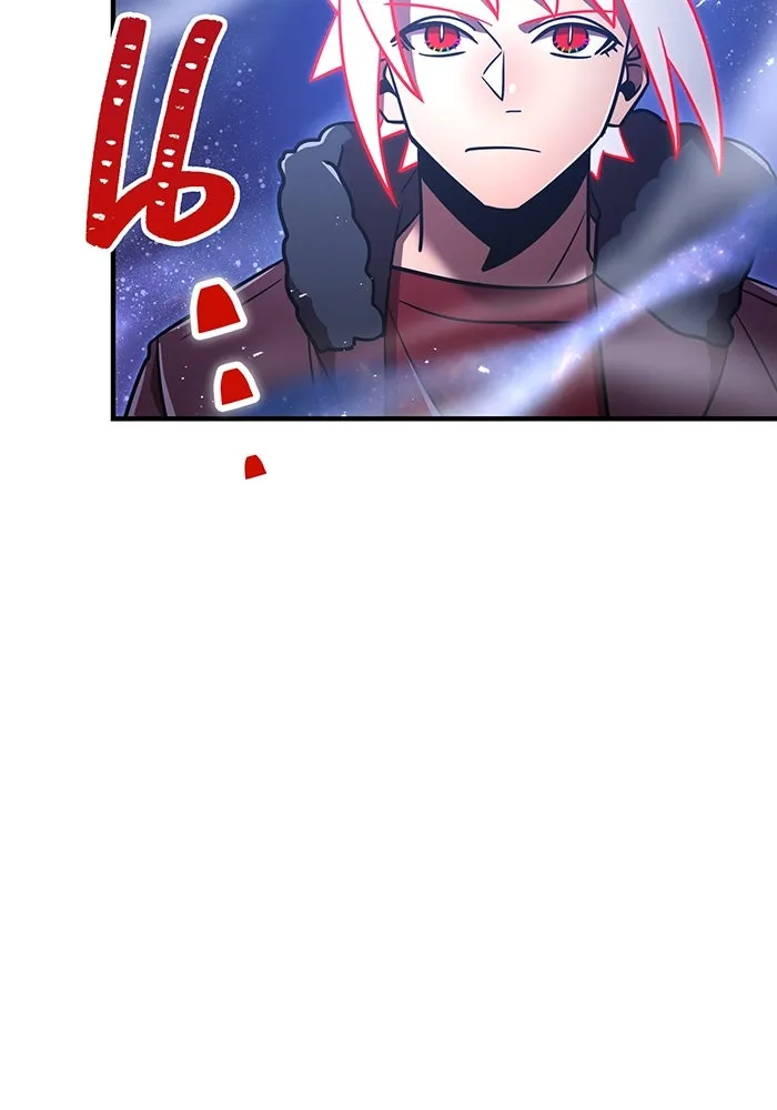 เพลเยอร์เลือดเทวะ ตอนที่ 113 เพื่อชัยชนะ รูปที่ 89